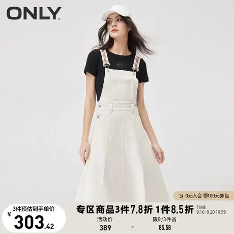 【买4免1】ONLY奥莱2023夏季新款时尚气质A字中长款背带牛仔连衣图片