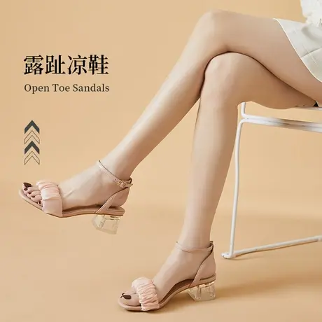 达芙妮女鞋2022新款夏季低跟露趾凉鞋玩水清凉气质沙滩鞋女戏水鞋图片