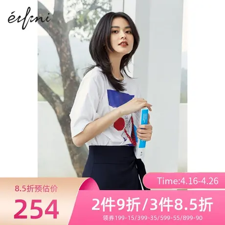 【商场同款】伊芙丽2022年新款夏季小众设计感休闲简约白色短袖T商品大图