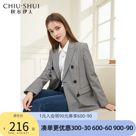 秋水伊人时尚格子西装2022年春秋装新款气质西装领中长款女装外套图片