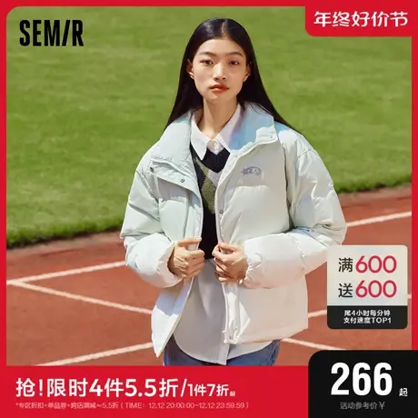 森马羽绒服女立领宽松外套温柔甜美风2023冬季新款渐变面包服时尚图片