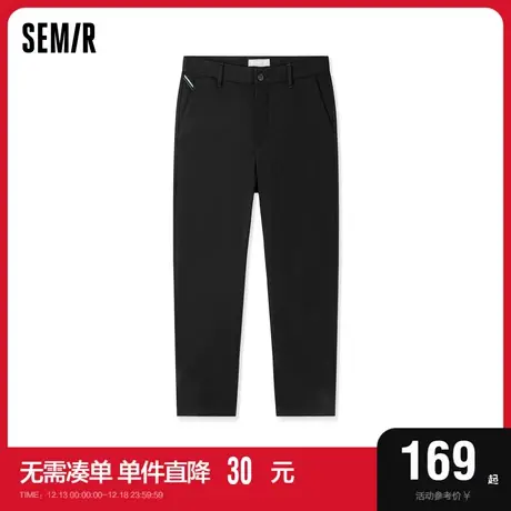 舒服裤|商场同款森马休闲裤男2024春季新款时尚商务风通勤小脚裤图片