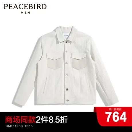 【商场同款】太平鸟男装 2023年冬季新款肌理感翻领夹克B1BCD4H05商品大图