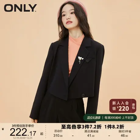 ONLY奥莱春季新款时尚宽松显瘦短款百搭减龄西服外套女商品大图