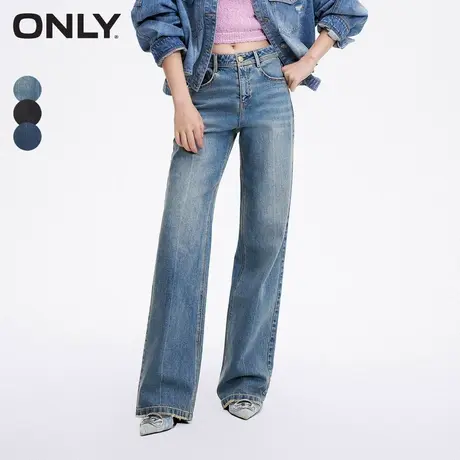 ONLY奥莱夏季休闲百搭高腰显瘦直筒裤牛仔裤女商品大图