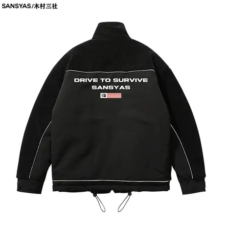 【特价清仓】×木村三社SANSYAS 秋冬季外套男vintage青少年夹克商品大图