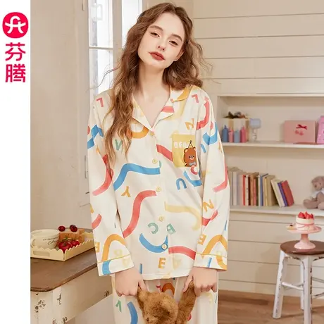 芬腾纯棉睡衣女春秋季长袖翻领开衫休闲卡通全棉可外穿家居服套装图片