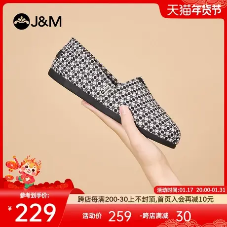 快乐玛丽单鞋女2024春季新款浅口平底一脚蹬软底舒适小香风休闲鞋商品大图