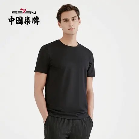 【清仓】柒牌男装短袖T恤2023夏季时尚青年百搭半袖纯色男士图片