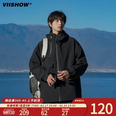 VIISHOW防水机能冲锋衣男春季痞帅高街户外防风工装运动连帽夹克商品大图