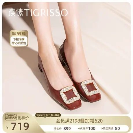 蹀愫法式方头钻扣漆皮中跟通勤红色单鞋女鞋新品TA42523-11商品大图