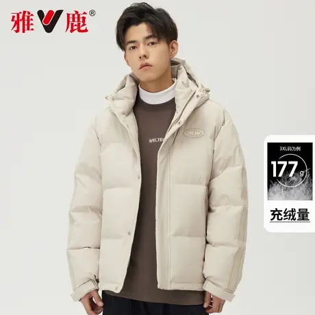 雅鹿2024新款羽绒服男休闲面包服短款加厚立领宽松韩版男生外套商品大图