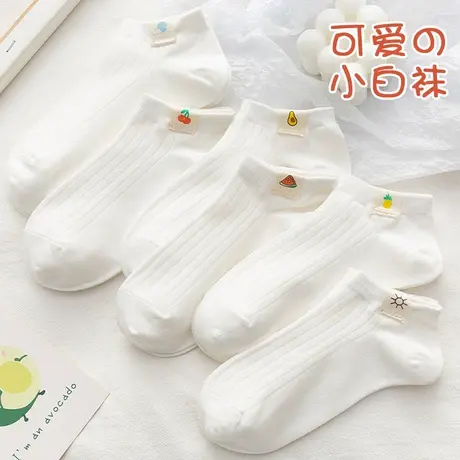 白色袜子女短袜船袜夏天薄棉袜女孩大童初高中学生少女配小白鞋的商品大图