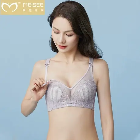 美思前开扣哺乳内衣女兔耳朵文胸大胸显小无钢圈2024年夏季薄款商品大图
