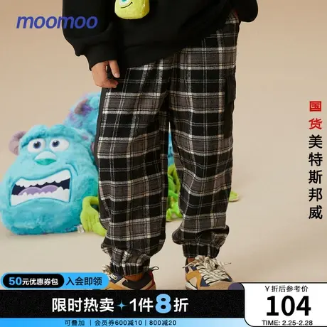 moomoo童装男童格子裤冬舒适花型黑白格纹长裤哈伦裤商品大图