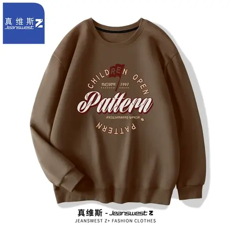 真维斯Z+圆领卫衣男春秋季2024新款美式潮牌男装内搭打底衫男生H商品大图