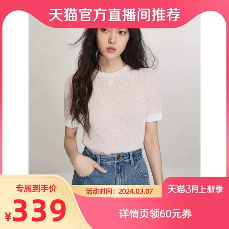 【官方直播间】仿亚麻氧气衫 ochirly欧时力针织衫女2024新款图片