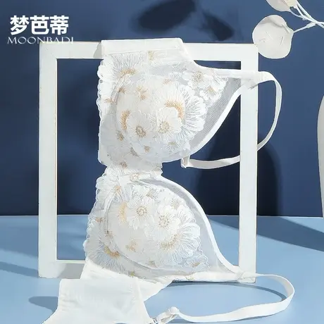 【3.8焕新周】梦芭蒂刺绣乳胶薄款大胸显小软钢圈上托防下垂文胸商品大图