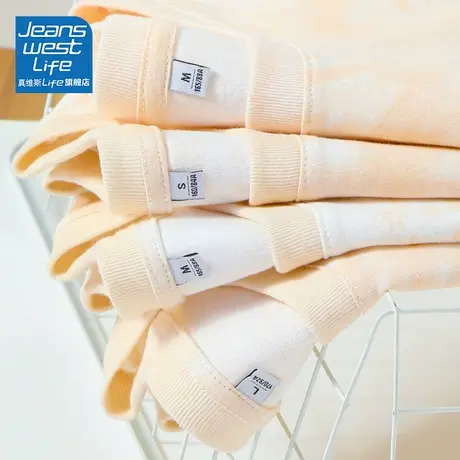 真维斯life多巴胺穿搭t恤女2024新款爆款设计感洋气独特别致上衣图片