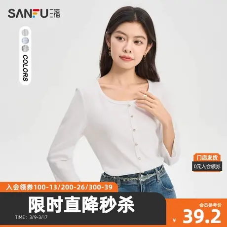 三福中T恤2023秋精美刺绣简约圆领时尚易搭配上衣女装473281商品大图