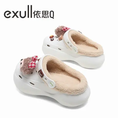 exull/依思Q棉拖鞋女秋冬季新款可爱卡通休闲百搭加绒保暖包头拖图片