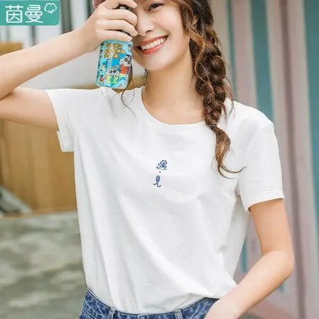 茵曼旗舰店官方官网女装白色短袖t恤夏装体恤2024夏季新款短款商品大图