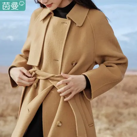 茵曼羊绒羊毛双面呢大衣女长款2024春秋季新款毛呢外套高级感驼色图片