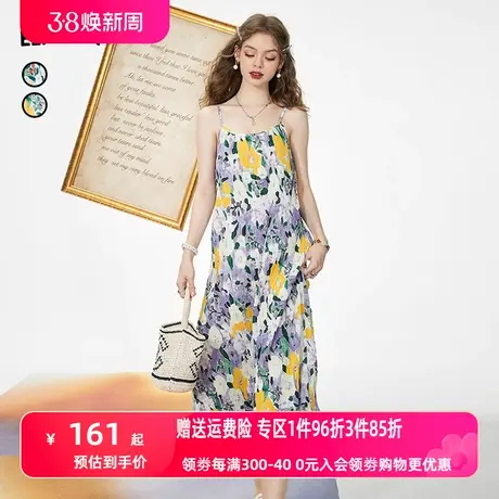 妖精的口袋印花吊带连衣裙女2023夏季新款无袖宽松显瘦度假风裙子图片
