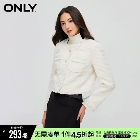 ONLY2023冬季新款休闲通勤质感小香风圆领短款西服女|123408003商品大图