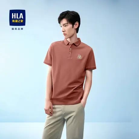 HLA/海澜之家弹力短袖POLO衫舒适透气休闲老虎刺绣清爽透气上衣男图片