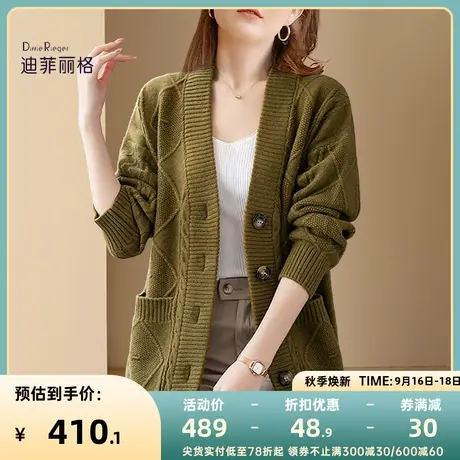 慵懒宽松开衫女士毛衣秋冬加厚2023新款高级感温柔风超好看针织衫图片