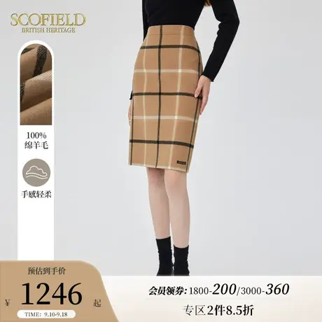 【羊毛100%】Scofield女格子英伦复古H型半身裙显瘦裙子秋季新品图片