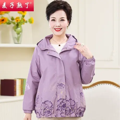 2023新款妈妈春装洋气短款外套中年女时尚中老年休闲夹克上衣外套商品大图