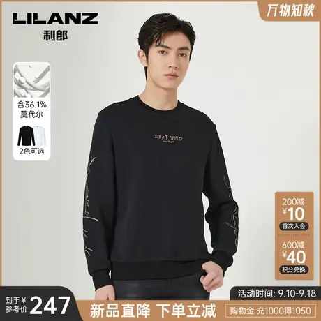 【莫代尔】利郎官方 长袖卫衣男士休闲圆领刺绣2023秋季弹力T恤男商品大图