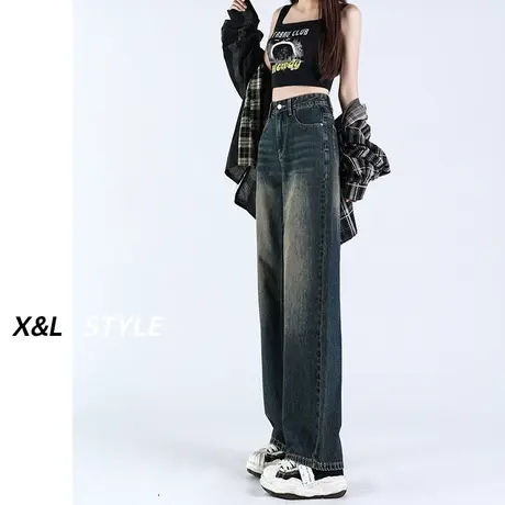 窄版高腰直筒牛仔裤女春秋2023年新款设计感小众显瘦宽松阔腿裤子图片