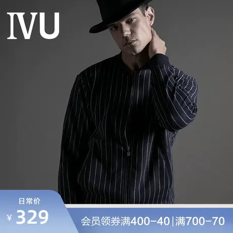 安莉芳旗下IVU秋季薄款棉质撞色条纹外套男士休闲上衣UF00049图片