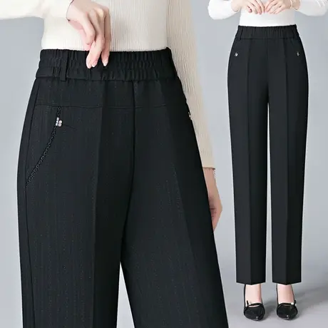 格纹休闲中年女裤外穿2023秋季高腰大码宽松显瘦中老年休闲直筒裤图片