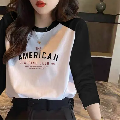 设计感撞色插肩长袖T恤女2022早秋新款洋气内搭字母打底小衫上衣图片