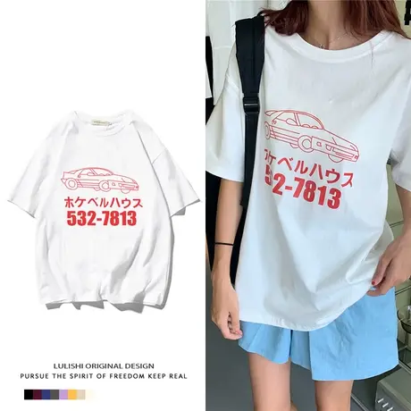 纯棉oversize原宿风短袖t恤女小众日系ins潮遮肚子显瘦上衣夏大码商品大图