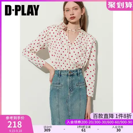 DPLAY2023秋新法式复古米底红波点V领衬衫立体玫瑰装饰缎面衬衫图片