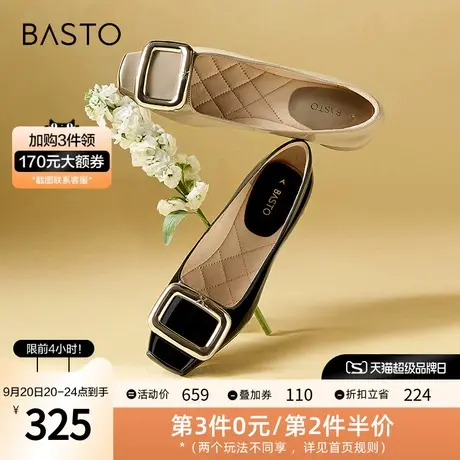 百思图2023秋新款商场同款时髦简约金属扣粗跟浅口女单鞋A1672CQ3图片