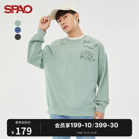 SPAO男士卫衣秋冬季新款时尚百搭涂鸦印花圆领套头卫衣SPMWC23H19图片