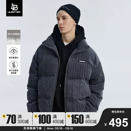 Lilbetter灯芯绒羽绒服男士潮流衣服新款加厚夹克保暖冬季外套LB图片