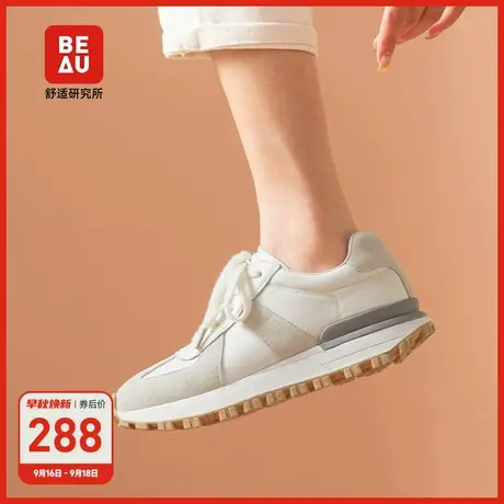 BEAU开端同款轻便休闲鞋女阿甘鞋系带时尚运动鞋板鞋单鞋帆布鞋商品大图