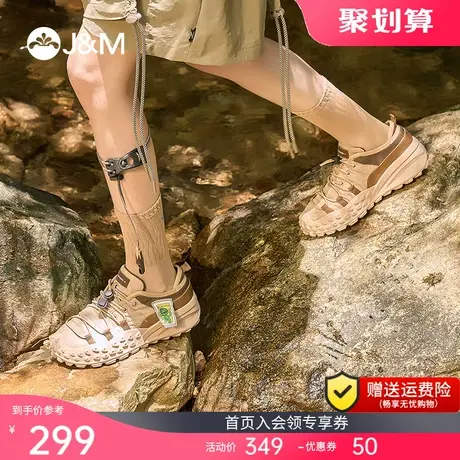 快乐玛丽帆布鞋女2023秋新款溶解厚底小众原创设计休闲大头丑萌鞋商品大图