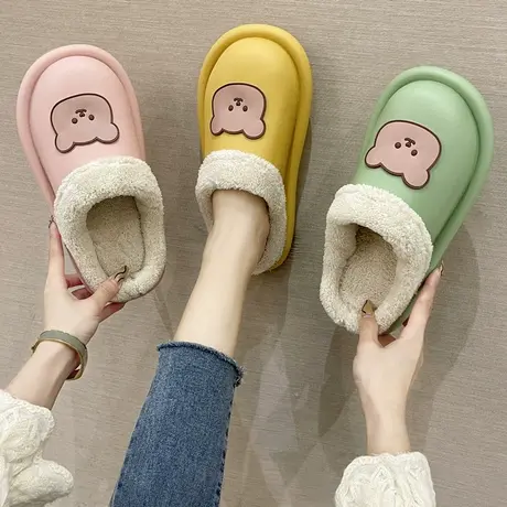 踩屎感可爱棉拖鞋女秋冬季保暖家居室内情侣家用月子防水棉鞋男冬商品大图