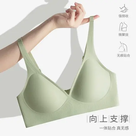 熳洁儿无痕内衣女无钢圈收副乳防下垂果冻条3D软支撑固定杯文胸罩商品大图