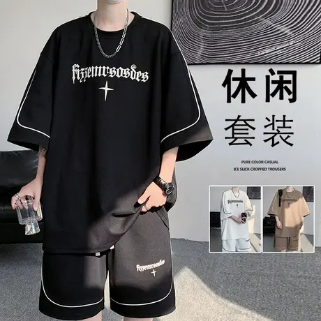 夏季时尚休闲运动套装男潮流美式高街大码薄款短袖T恤短裤两件套商品大图
