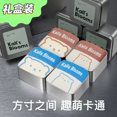 礼盒装~男士内裤棉质春夏潮流男生四角裤送男友卡通可爱平角裤薄商品大图