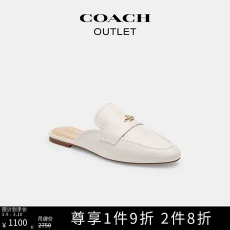 COACH/蔻驰奥莱女士SAMIE拖鞋图片
